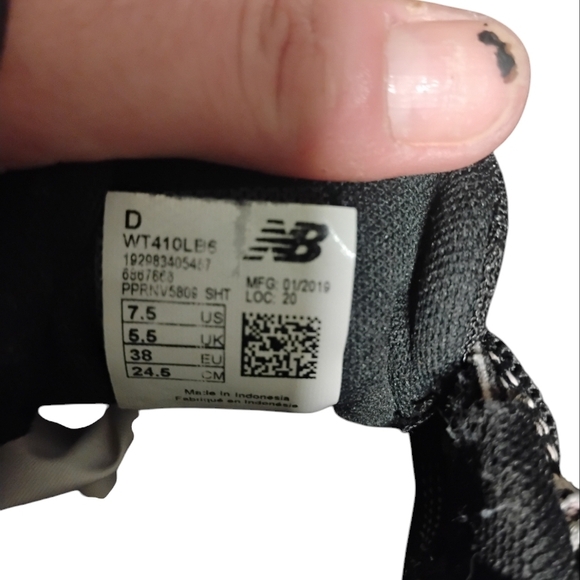 New Balance 7 1/2 - Picture 6 of 6